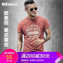 型男會(huì)社MIXLIMITED 短袖 男士T恤 磚紅 