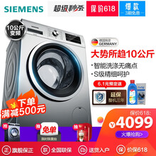 siemens,變頻,siemens,排行榜,排名,西門子,變頻,西門子,洗衣機,洗衣機,推薦