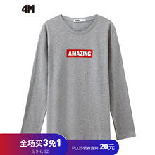 4M 長袖 男士T恤 中花灰 