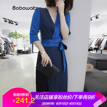 bobowaltz  拼色 連衣裙
