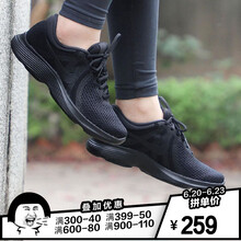 耐克（NIKE）跑步鞋908999-002黑+黑 35.5