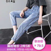減齡牛仔褲，微胖妹子的好幫手