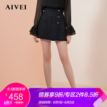 aivei,元素,aivei,新款,樣式,新款,短裙,短裙,流行,趨勢