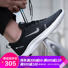 怎么樣,耐克,耐克
