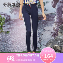 寬松毛呢闊腿褲，打造都市女神范