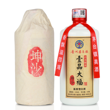 茅臺(tái)日酒