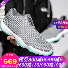 輕便透氣的籃球鞋，讓你愛上運(yùn)動