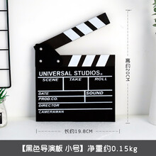 電影道具