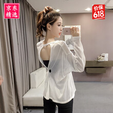 寬松針織衫，打造優(yōu)雅小臉