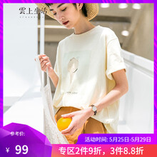 元素,樣式,新款,生活,生活,流行,新款,趨勢