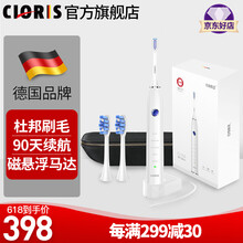 怎么樣,成人,成人,電動,電動,牙刷,牙刷