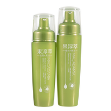純草本護(hù)膚
