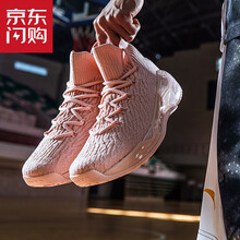 安踏（ANTA）籃球鞋KT4 情人節(jié)-6 