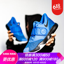 老友聚會(huì )，減震籃球鞋助你超神