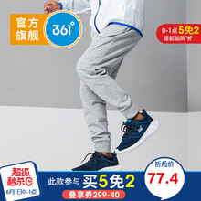 女童,女童,排名,長(zhǎng)褲,長(zhǎng)褲,排行榜,推薦