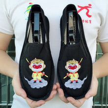 其他品牌男士(精品刺繡)齊天小圣(標準碼)  37