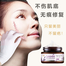 保濕乳液，讓你肌膚不再等待
