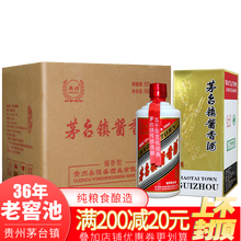 怎么樣,接待,茅臺,茅臺,接待