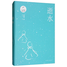 書評
