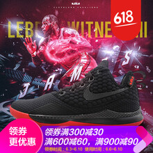 透氣籃球鞋，燃爆青春活力