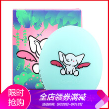 pro潔面儀