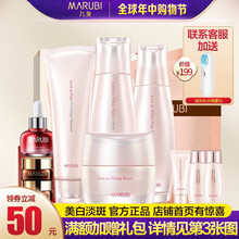 告別干燥，保濕乳液讓肌膚更水嫩
