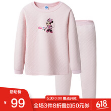 三槍,怎么樣,三槍,男童,男童