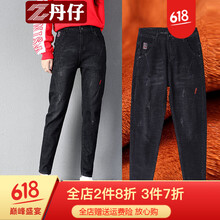 保暖,流行,元素,褲子,趨勢,新款,樣式