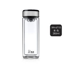 精美的雙層保溫杯，喝出好氣色！