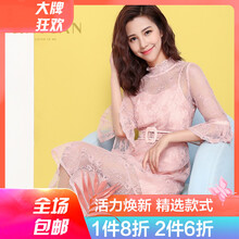 七分,傘裙,七分,元素,樣式,新款,傘裙,流行,新款,趨勢