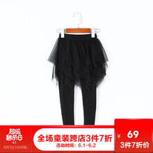 大童蓬蓬裙褲