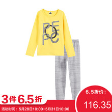 排名,男童,排行榜,裙褲,裙褲,男童,推薦