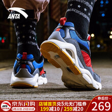 安踏（ANTA）跑步鞋冷灰/大學(xué)紅/燕麥白-3 39，40.5，40，42.5，42，44.5，43