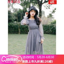 荷葉邊連衣裙，讓你告別夏日尷尬