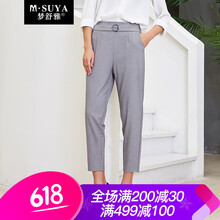 九分休閑褲，微胖妹子的小幫手