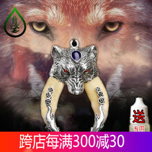 靜汝玉項鏈可調(diào)節(jié)