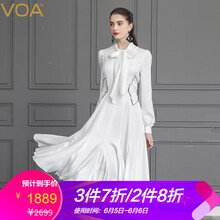 優(yōu)雅蕾絲裙，打造你的浪漫女神
