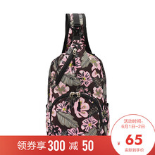 怎么樣