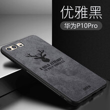 蘋果手機殼，讓你遠離裸奔傷害