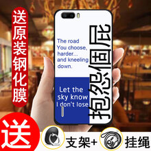 也是 華為榮耀6plus PE-TL20 手機殼/保護套