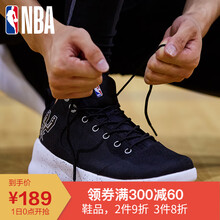 全白球鞋