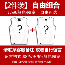 南極人（Nanjiren） 無袖 男士T恤 白/大滿花-黑/帽子貓-黑/拳擊貓 