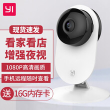 1080,1080,小蟻,小蟻,怎么樣