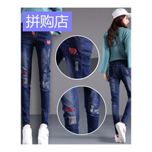 時(shí)尚破洞牛仔褲，打造百變女神