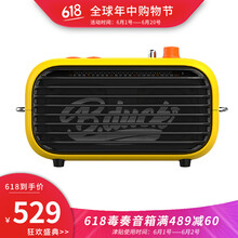 lofree,怎么樣,lofree,音箱,音箱