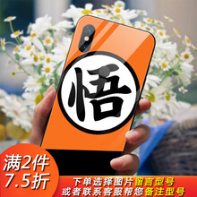 小米,小米,小米,小米,怎么樣