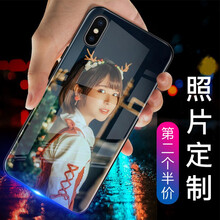 優(yōu)密加（youmijia） iphone X 手機(jī)殼/保護(hù)套