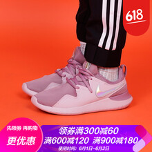 新款正品耐克女鞋