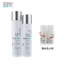 進(jìn)口ACWELL爽膚水