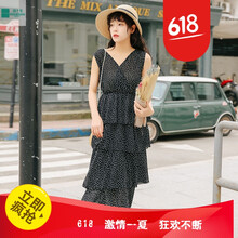 減齡小蛋糕，打造甜美少女風